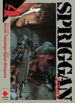 Volume cover